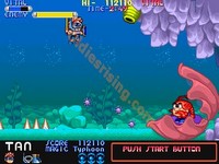 une photo d'Ã©cran de Mega Twins sur Arcade